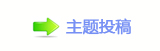 【眀漀爀搀蝥捨顛륥୎綏䵑㦍䡲网】
